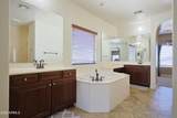 12910 Tuckey Lane - Photo 35