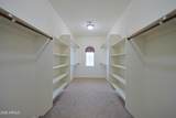 12910 Tuckey Lane - Photo 38