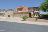12910 Tuckey Lane - Photo 4