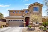 8864 Cameron Drive - Photo 1