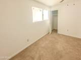 5408 19TH Avenue - Photo 9