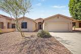 2124 Red Bird Road - Photo 1