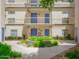 5110 31ST Way - Photo 3