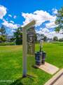 5110 31ST Way - Photo 34