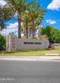 5110 31ST Way - Photo 35