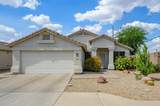 3136 Roveen Avenue - Photo 3