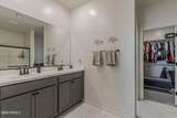 2775 Mulberry Place - Photo 7