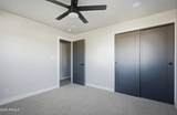 8631 Thomas Road - Photo 56