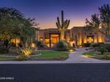9614 Camino De Oro - Photo 1