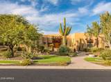 9614 Camino De Oro - Photo 19
