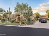 9614 Camino De Oro - Photo 22