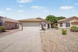 8160 Mary Ann Drive - Photo 1