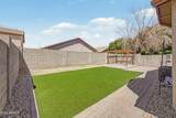 8160 Mary Ann Drive - Photo 35