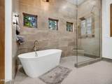 1874 Myrtlewood Court - Photo 17