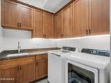 1874 Myrtlewood Court - Photo 18