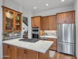 1874 Myrtlewood Court - Photo 9