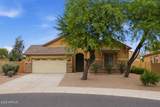 9350 182nd Lane - Photo 1