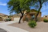 9350 182nd Lane - Photo 2
