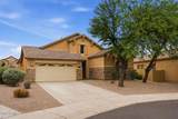 9350 182nd Lane - Photo 3