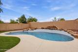 9350 182nd Lane - Photo 46