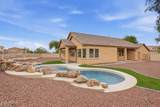 9350 182nd Lane - Photo 48