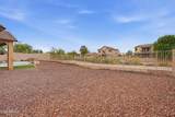9350 182nd Lane - Photo 52