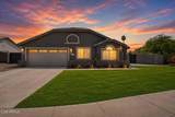 663 Jasmine Circle - Photo 1