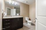 5450 Deer Valley Drive - Photo 18