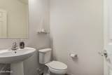 6594 Pleasant Oak Court - Photo 11