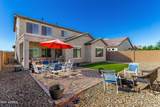 6594 Pleasant Oak Court - Photo 42