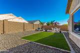 6594 Pleasant Oak Court - Photo 43
