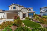 6594 Pleasant Oak Court - Photo 6
