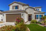 6594 Pleasant Oak Court - Photo 7