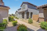 14116 Bronco Trail - Photo 3