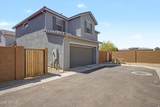 14116 Bronco Trail - Photo 40
