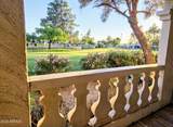 7910 Camelback Road - Photo 13
