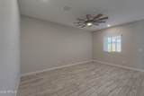 748 Ruby Drive - Photo 25