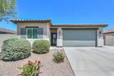 748 Ruby Drive - Photo 4