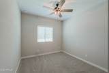 748 Ruby Drive - Photo 7