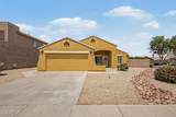 3040 Colonial Place - Photo 43