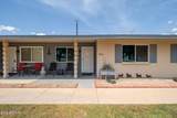 10428 Deanne Drive - Photo 2