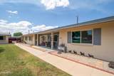 10428 Deanne Drive - Photo 4