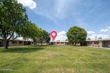 10428 Deanne Drive - Photo 7
