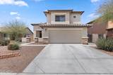 25752 St Kateri Drive - Photo 46