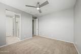 1698 Bridgeport Parkway - Photo 14