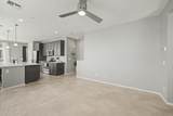 1698 Bridgeport Parkway - Photo 7
