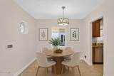 2726 Fairmount Avenue - Photo 18