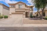 1231 Amber Street - Photo 1
