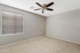 1231 Amber Street - Photo 12