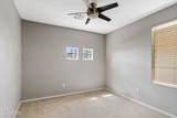 1231 Amber Street - Photo 16